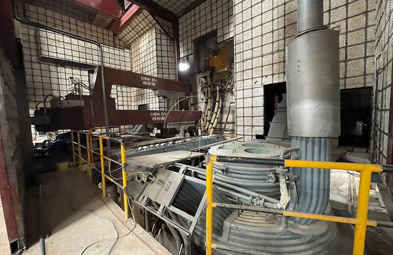 Introdução ao forno de refino-panela LF 20T